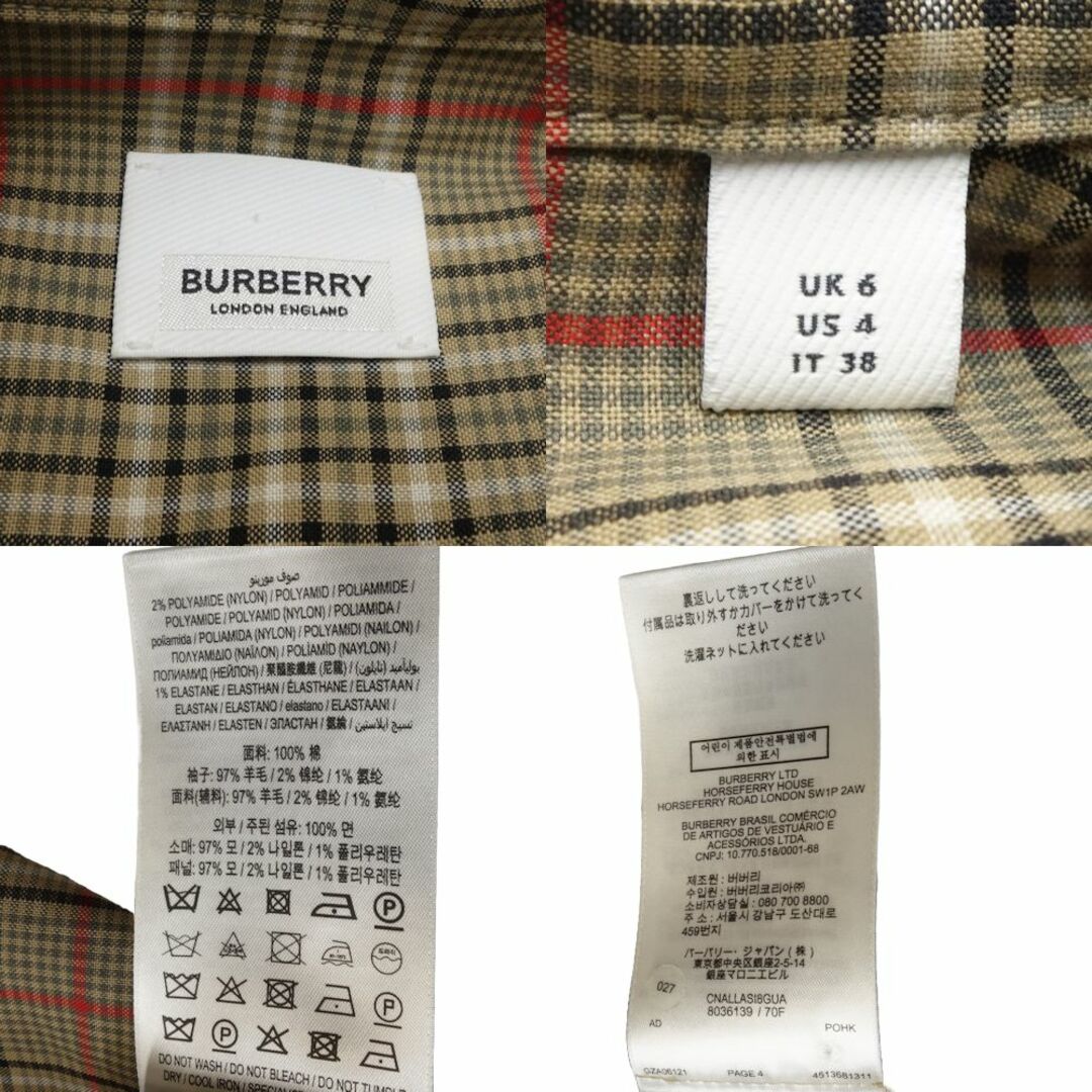 BURBERRY(バーバリー)のBURBERRY バーバリー ノバチェック 8036139 ワンピース サイズ38 コットン ベージュ/180324【中古】 レディースのワンピース(その他)の商品写真