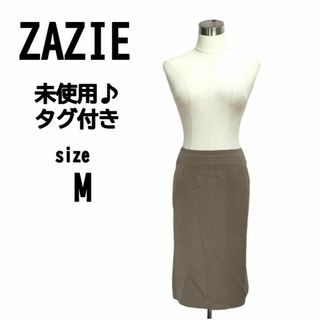 ちい様向け確認用【M(38)】ZAZIE ザジ レディース スカート (ひざ丈スカート)