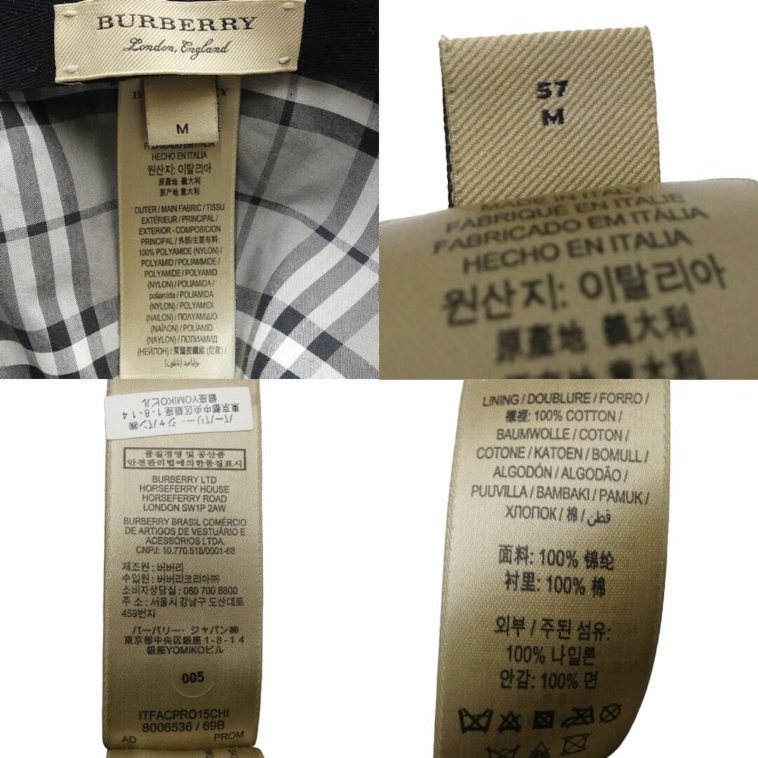 BURBERRY(バーバリー)のBURBERRY バーバリー LANDSCAPE プリント 8006536 キャップ Mサイズ コットン ブラック ホワイト/180326【中古】 レディースの帽子(キャップ)の商品写真