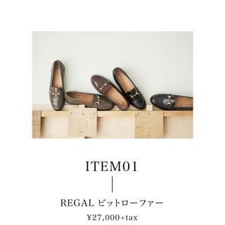 FRAY I.D - FRAY I.D REGAL ビットローファー　本革　レザー