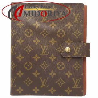 ルイヴィトン(LOUIS VUITTON)のLOUIS VUITTON ルイヴィトン モノグラム アジェンダGM R20106 手帳カバー ブラウン/180328【中古】(手帳)