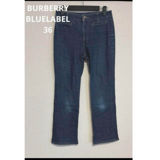 BURBERRY BLUE LABEL - 良品☆バーバリーブルーレーベル☆デニム