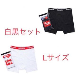 シュプリーム(Supreme)のSupreme Hanes ボクサーパンツ 白黒各1枚 シュプリーム(ボクサーパンツ)