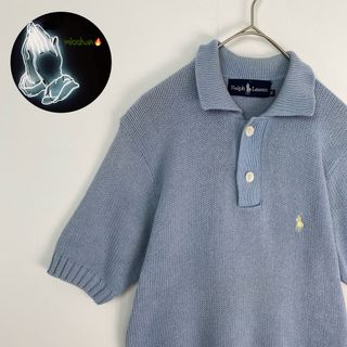 ラルフローレン(Ralph Lauren)の【ラルフローレン　ポロシャツ　シンプル　かぎ編み　刺しゅうロゴ　水色　古着】(ポロシャツ)