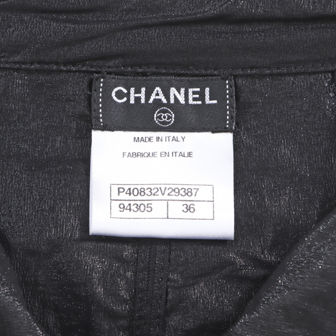 CHANEL(シャネル)のシャネル CHANEL シンプル　マウンテン　コート　Size:36 コート レディースのジャケット/アウター(その他)の商品写真