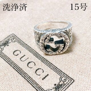 グッチ(Gucci)の【洗浄済】グッチ GUCCI 925 リング 指輪 シルバー メンズ ON27(リング(指輪))