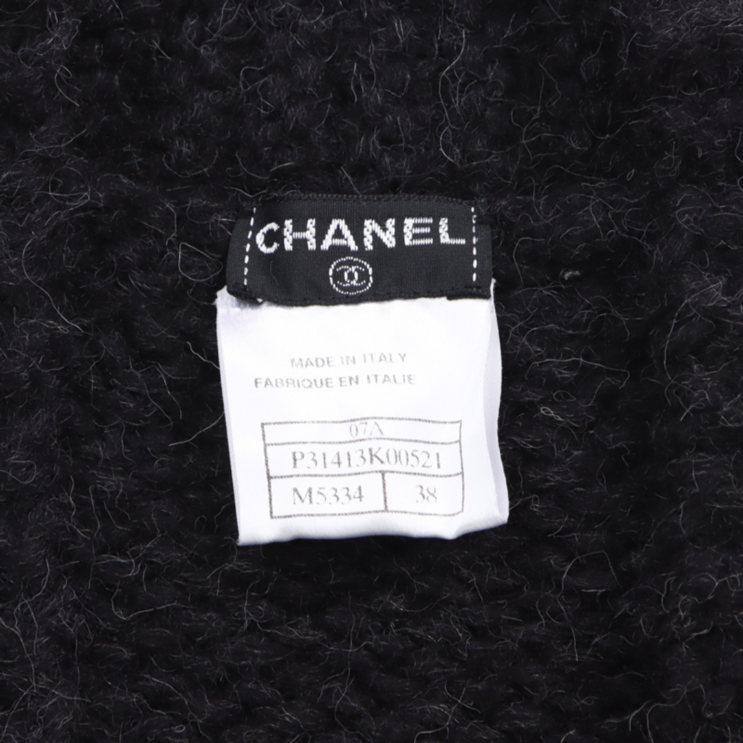 CHANEL(シャネル)のシャネル CHANEL レース　切り替え アルパカSize:38　2007年製 カーディガン レディースのトップス(カーディガン)の商品写真