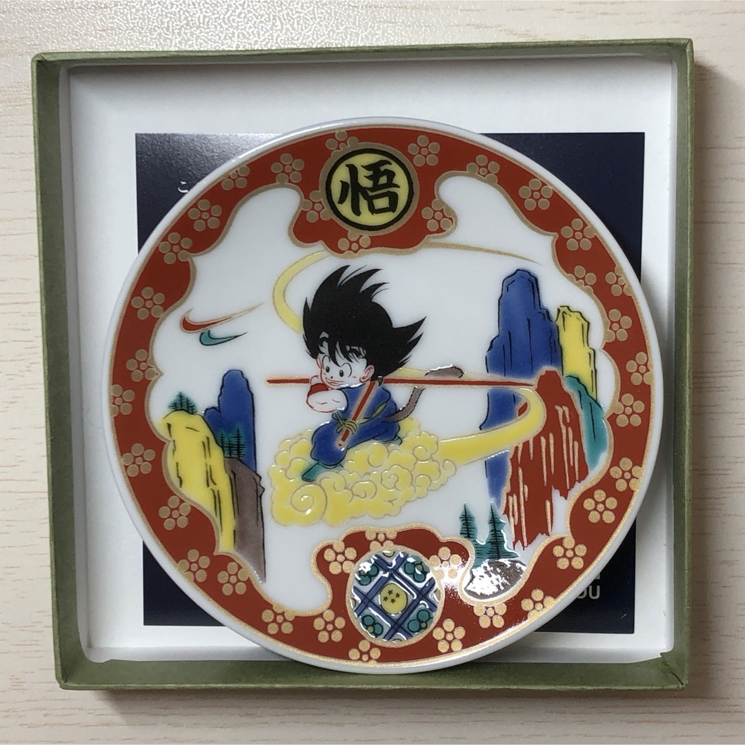 ドラゴンボール 九谷焼 豆皿 悟空 鳥山明 6枚セット ドラゴンボール 九谷焼 豆皿 悟空 鳥山明 6枚セット