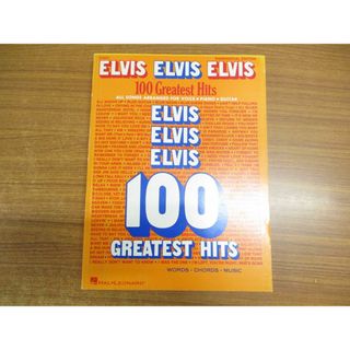 ●01)【同梱不可】Elvis Elvis Elvis 100 Greatest Hits/Elvis Presley/Hal Leonard/1989年発行/洋書/楽譜/A(アート/エンタメ)