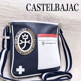 CASTELBAJAC ミック ショルダーバッグ クロスボディ ボディバッグ