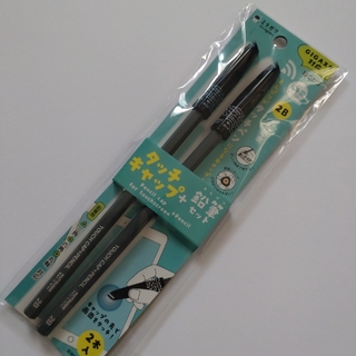クツワ(KUTSUWA)のクツワ GIGAスク対応 タッチキャップ＋鉛筆セット 2本入(鉛筆)