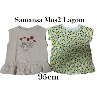 LAGOM - 【サマンサモスモスラゴーム】女の子 ガールズ 花柄  半袖 ノースリーブ　95