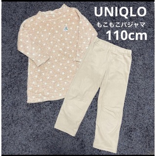 ユニクロ(UNIQLO)の110cm UNIQLO ミニーちゃん　ドット柄もこもこパジャマ(パジャマ)