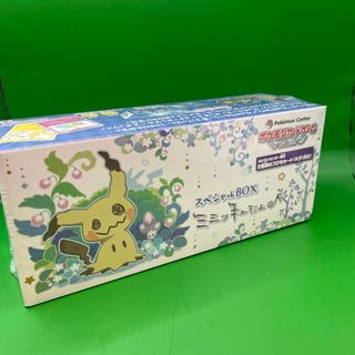 ポケモン(ポケモン)の絶版 超希少 ミミッキュだよ スペシャルBOX シュリンク付き ポケカ (Box/デッキ/パック)