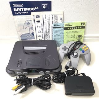 NINTENDO 64 - 《動作確認済》任天堂 ニンテンドー64 本体 一式セット 