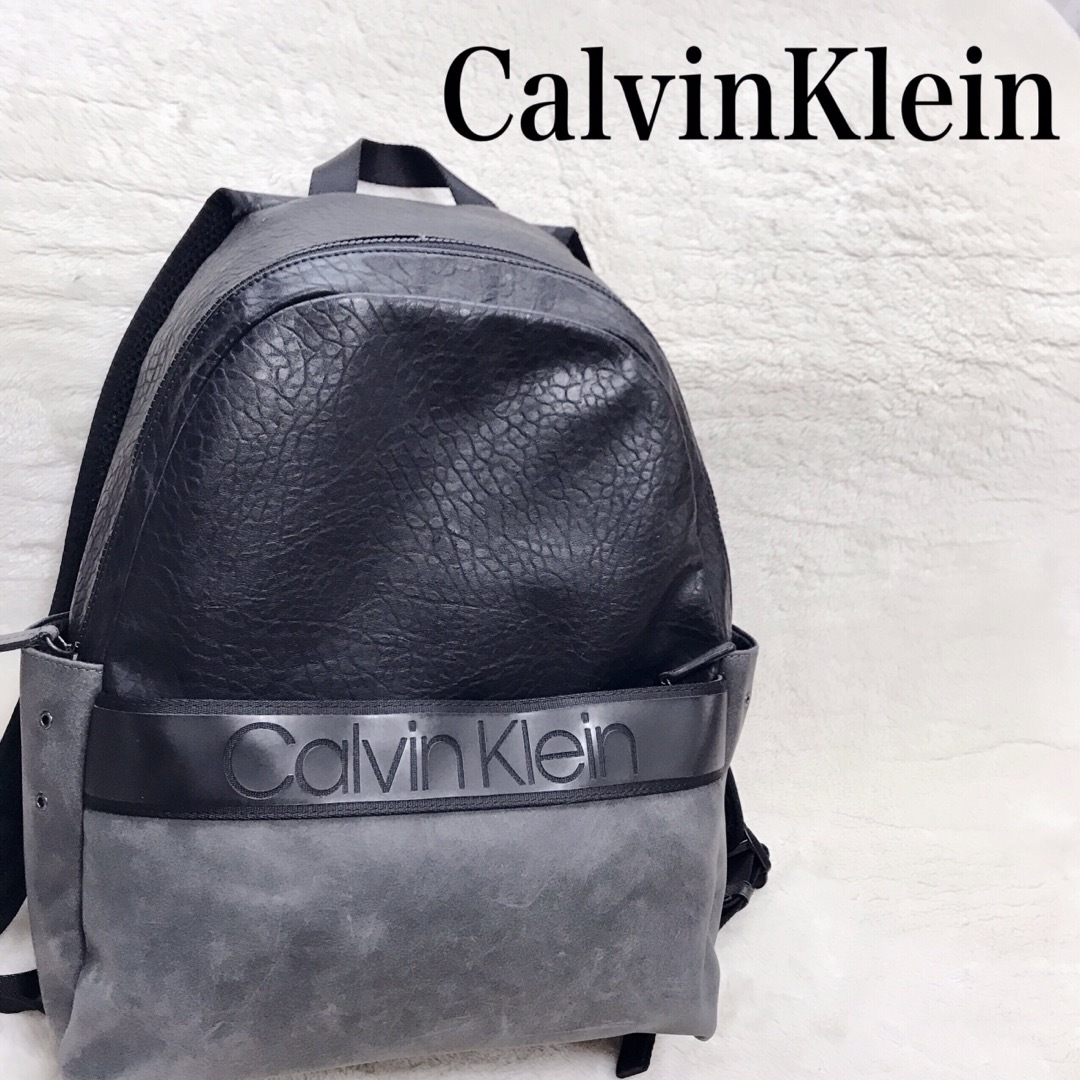 Calvin Klein(カルバンクライン)の大容量 カルバンクライン 2種切り替え レザー バックパック リュック レザー メンズのバッグ(バッグパック/リュック)の商品写真