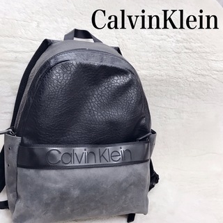 Calvin Klein - 大容量 カルバンクライン 2種切り替え レザー バックパック リュック レザー