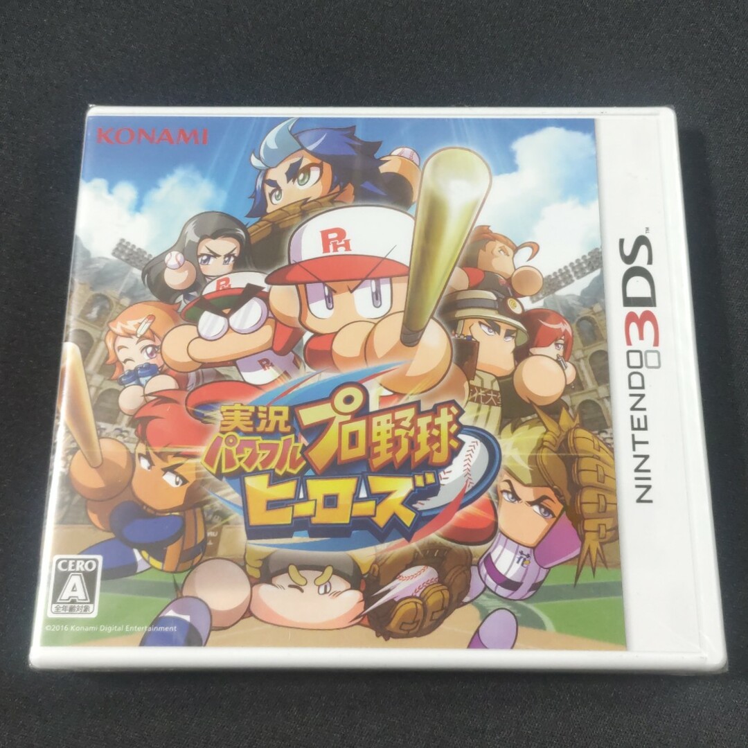 KONAMI(コナミ)のニンテンドー3DS　実況パワフルプロ野球ヒーローズ　新品未開封　コナミ エンタメ/ホビーのゲームソフト/ゲーム機本体(携帯用ゲームソフト)の商品写真