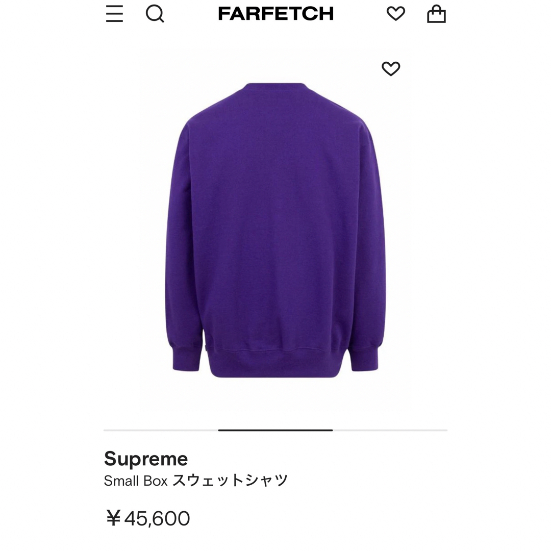 Supreme(シュプリーム)の【即納】Supreme Small Box Crewneck 21ss メンズのトップス(スウェット)の商品写真