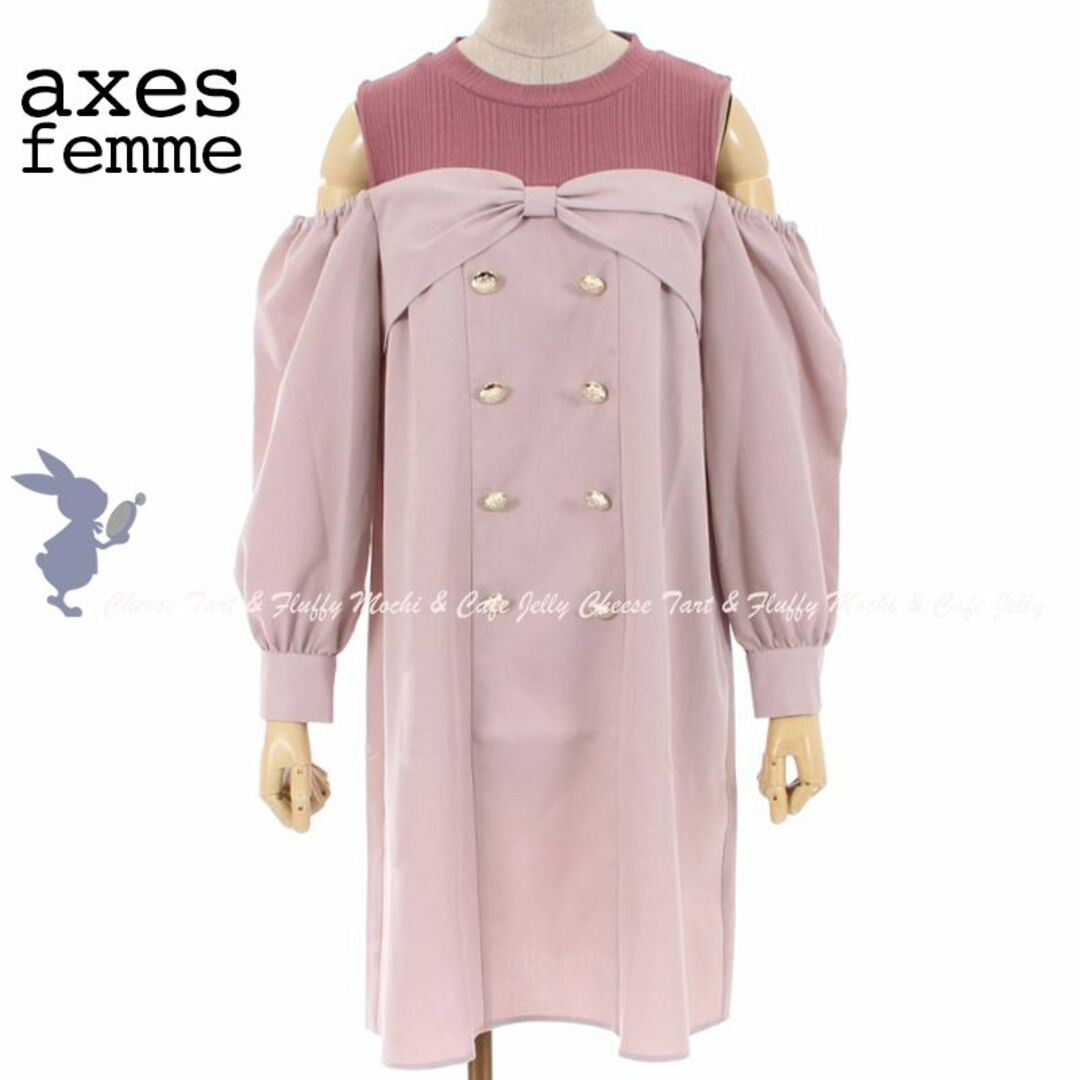 axes femme POETIQUE(アクシーズファムポエティック)のaxes femme POETIQUE リボンデザイン肩あきワンピース ピンク レディースのワンピース(ひざ丈ワンピース)の商品写真