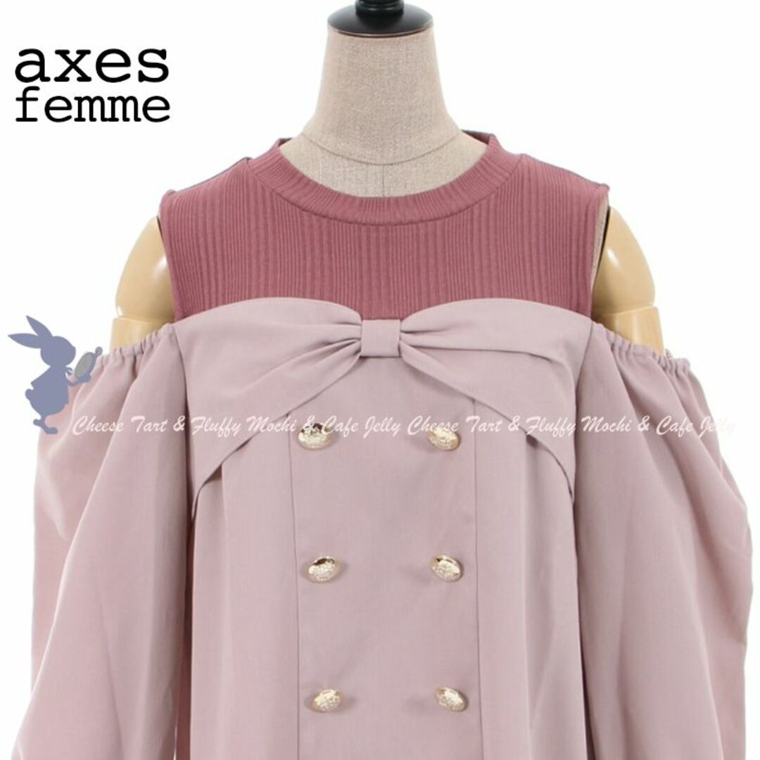 axes femme POETIQUE(アクシーズファムポエティック)のaxes femme POETIQUE リボンデザイン肩あきワンピース ピンク レディースのワンピース(ひざ丈ワンピース)の商品写真