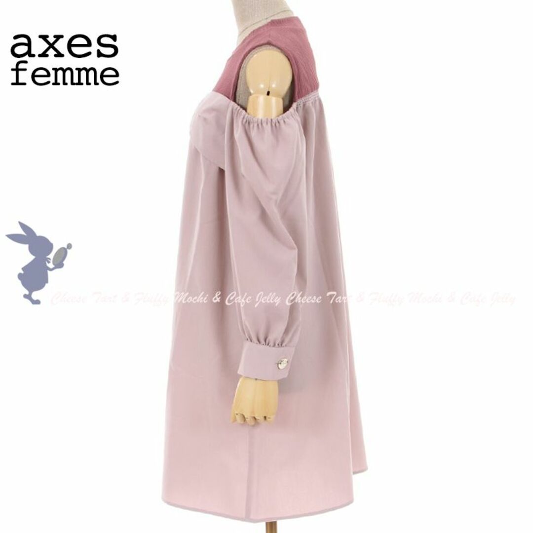 axes femme POETIQUE(アクシーズファムポエティック)のaxes femme POETIQUE リボンデザイン肩あきワンピース ピンク レディースのワンピース(ひざ丈ワンピース)の商品写真