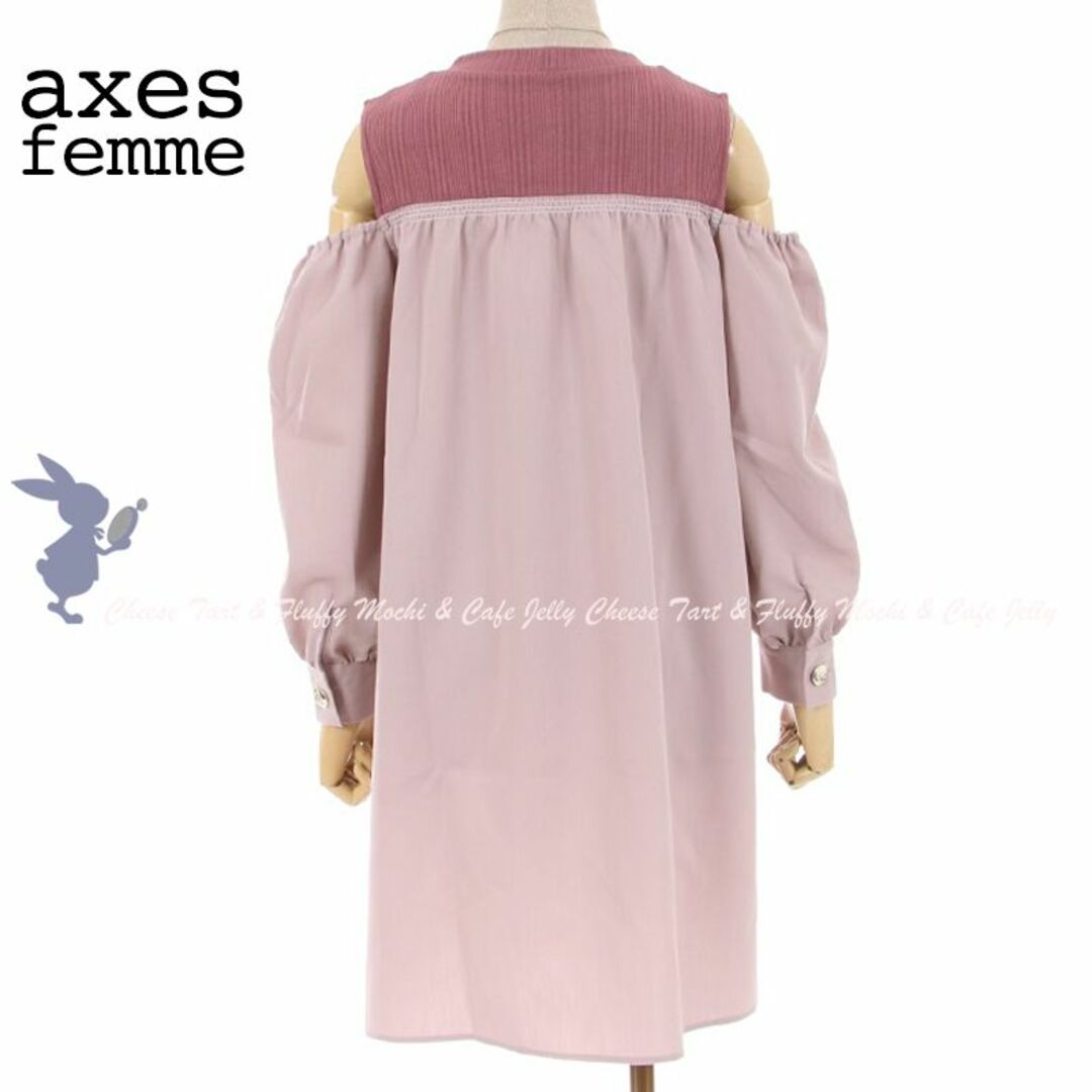 axes femme POETIQUE(アクシーズファムポエティック)のaxes femme POETIQUE リボンデザイン肩あきワンピース ピンク レディースのワンピース(ひざ丈ワンピース)の商品写真