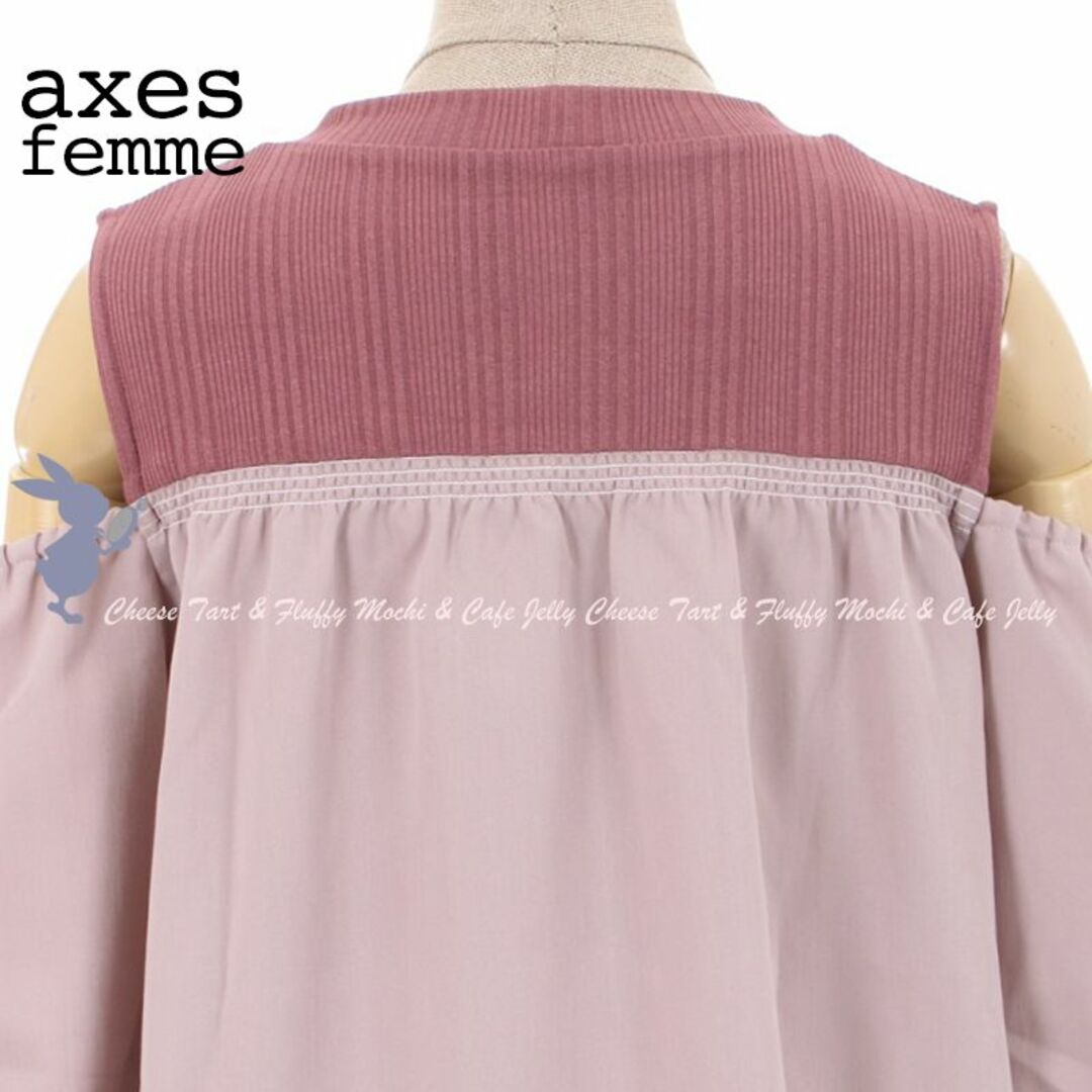 axes femme POETIQUE(アクシーズファムポエティック)のaxes femme POETIQUE リボンデザイン肩あきワンピース ピンク レディースのワンピース(ひざ丈ワンピース)の商品写真