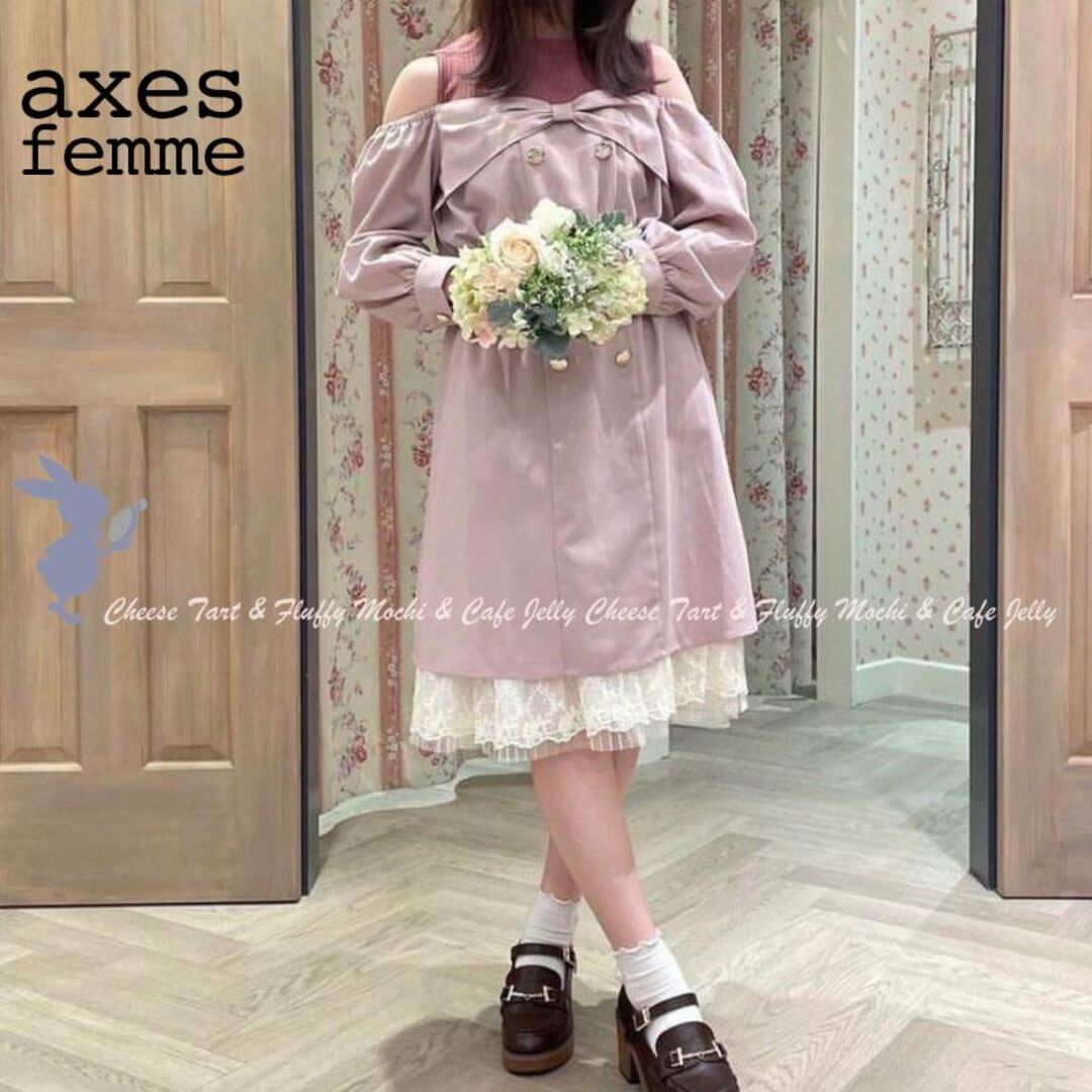 axes femme POETIQUE(アクシーズファムポエティック)のaxes femme POETIQUE リボンデザイン肩あきワンピース ピンク レディースのワンピース(ひざ丈ワンピース)の商品写真