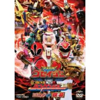 【中古】DVD▼天装戦隊 ゴセイジャーVSシンケンジャー エピック ON 銀幕▽レンタル落ち(特撮)