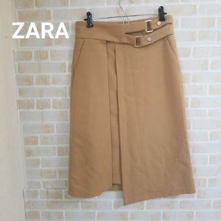 ザラ(ZARA)の【本日削除/最終値下】ZARA ラップ風スカート(ひざ丈スカート)