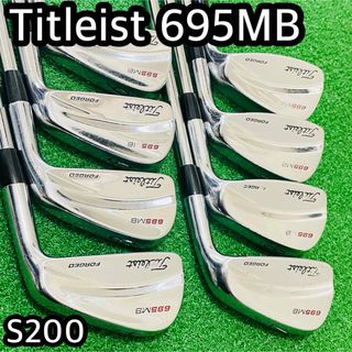 タイトリスト(Titleist)の6505 Titleist 695MB FORGED タイトリスト　右利き　8本(クラブ)