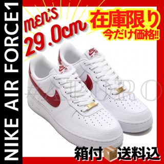 ナイキ(NIKE)のNIKE ナイキ AIR FORCE 1 エアフォース1 レッド ホワイト 29(スニーカー)