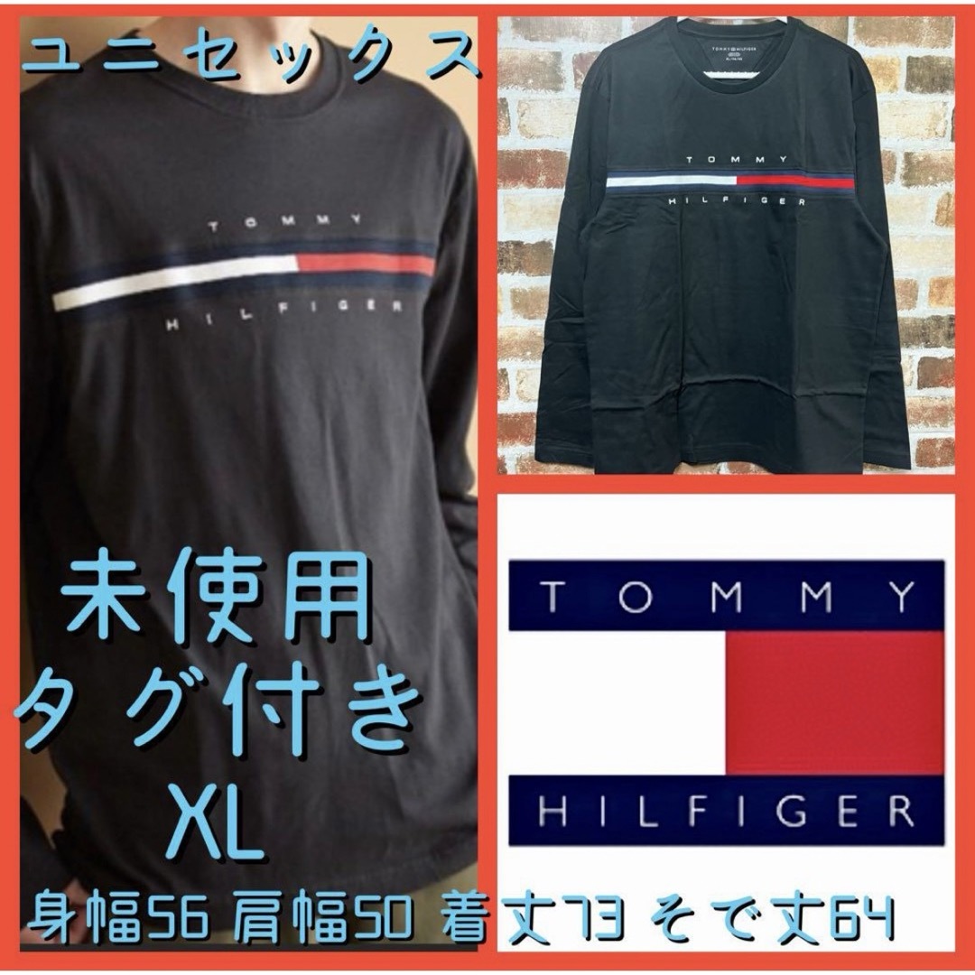 TOMMY HILFIGER(トミーヒルフィガー)のユニセックスTOMMY HILFIGERトミーヒルフィガー ロングTシャツ XL メンズのトップス(Tシャツ/カットソー(七分/長袖))の商品写真