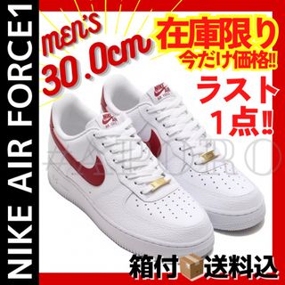 ナイキ(NIKE)のNIKE ナイキ AIR FORCE 1 エアフォース1 レッド ホワイト 30(スニーカー)