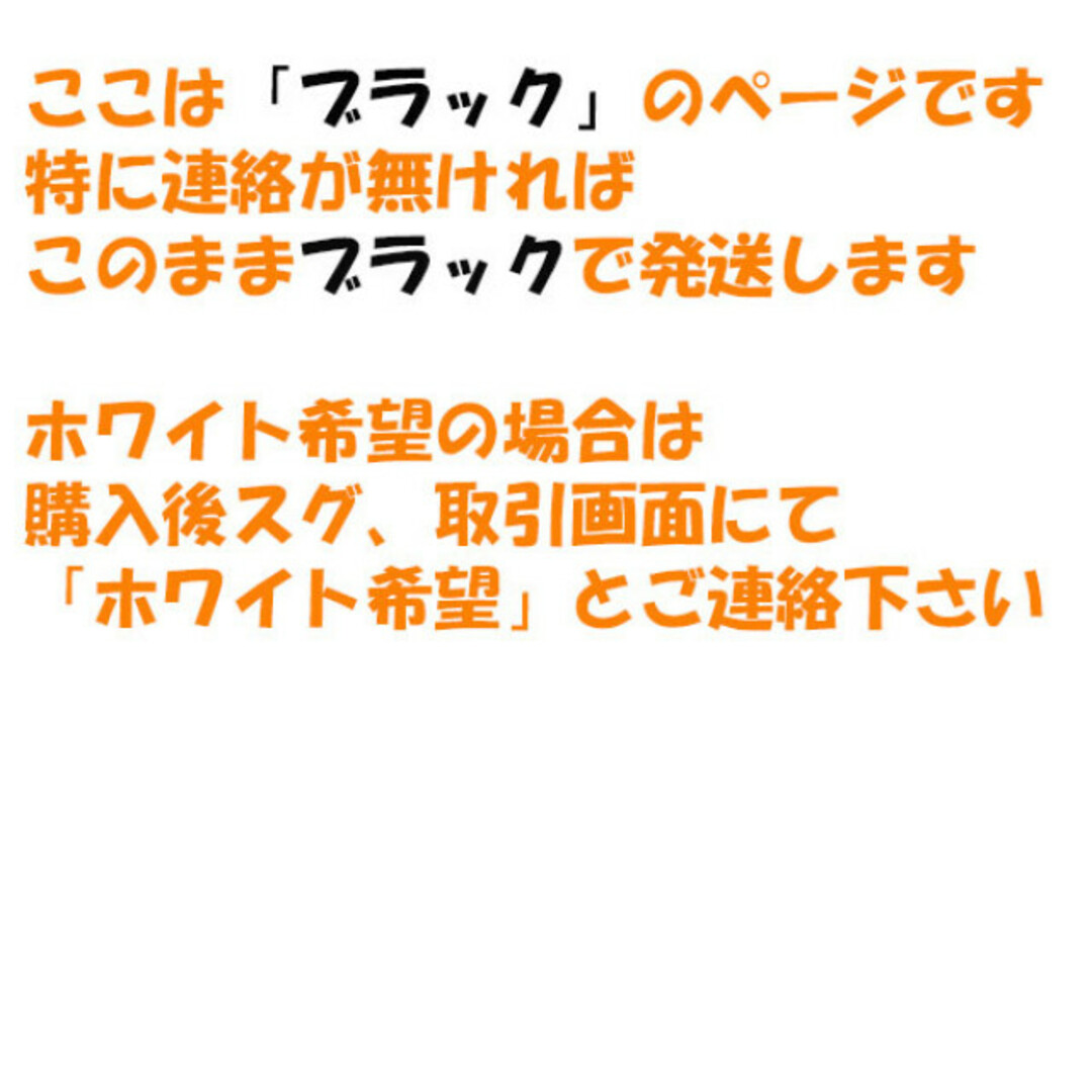 黒 アームカバー ボレロ 腕カバー 日焼け防止 冷感 UVカット ドライブ 薄手 レディースの下着/アンダーウェア(アンダーシャツ/防寒インナー)の商品写真