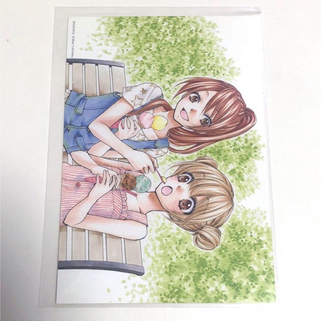 ひよ恋 雪丸もえ りぼん 懸賞 ポストカード イラストカード エンタメ/ホビーの漫画(少女漫画)の商品写真
