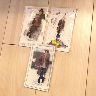 ★新品未開封★ Aぇ!group 末澤誠也くん　アクスタセット(アイドルグッズ)