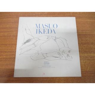 ●01)【同梱不可】MASUO IKEDA/未発表素描展1972-1979/池田満寿夫/番町画廊/1980年発行/A(アート/エンタメ)