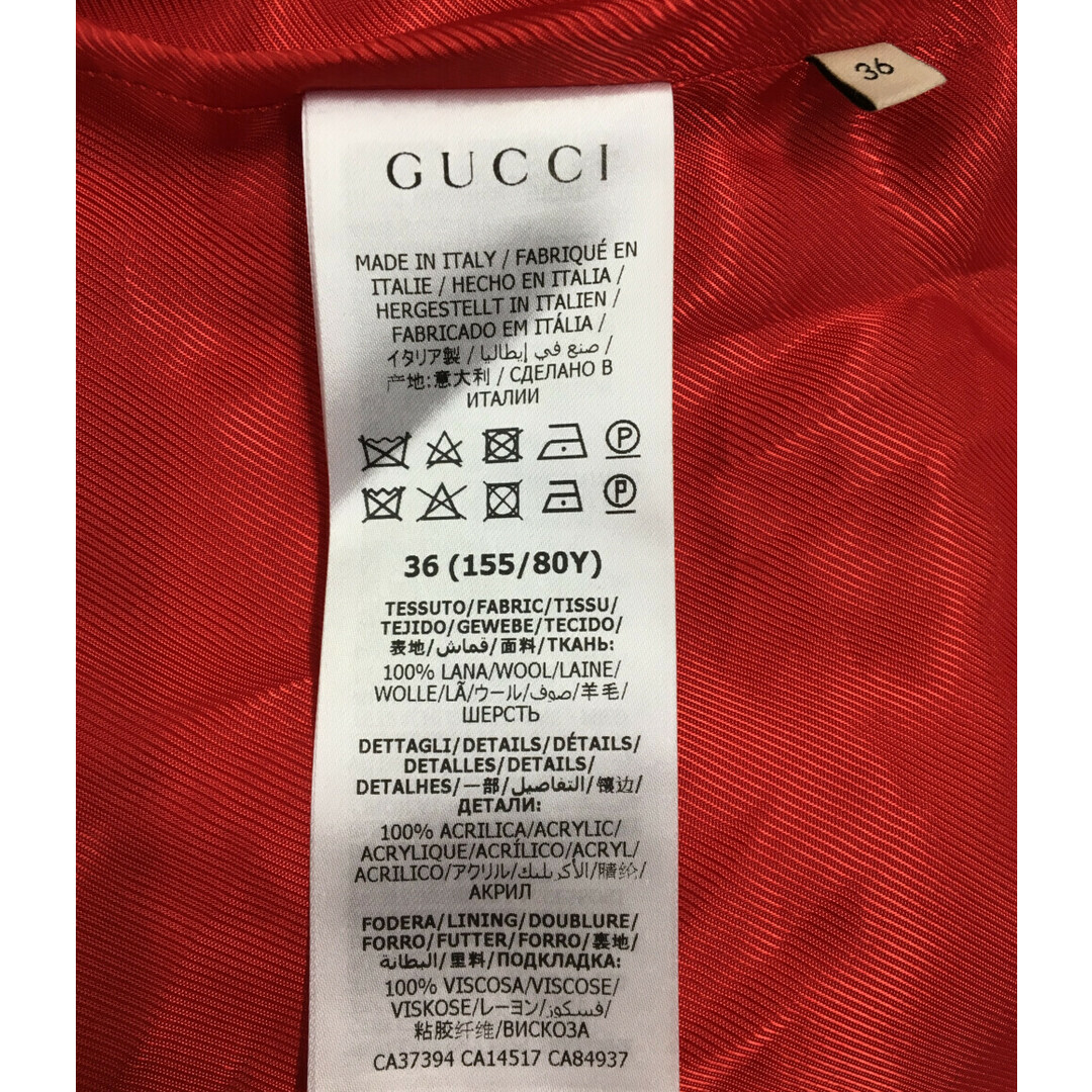 Gucci(グッチ)のグッチ GUCCI ウールジャケット    レディース 36 レディースのジャケット/アウター(その他)の商品写真