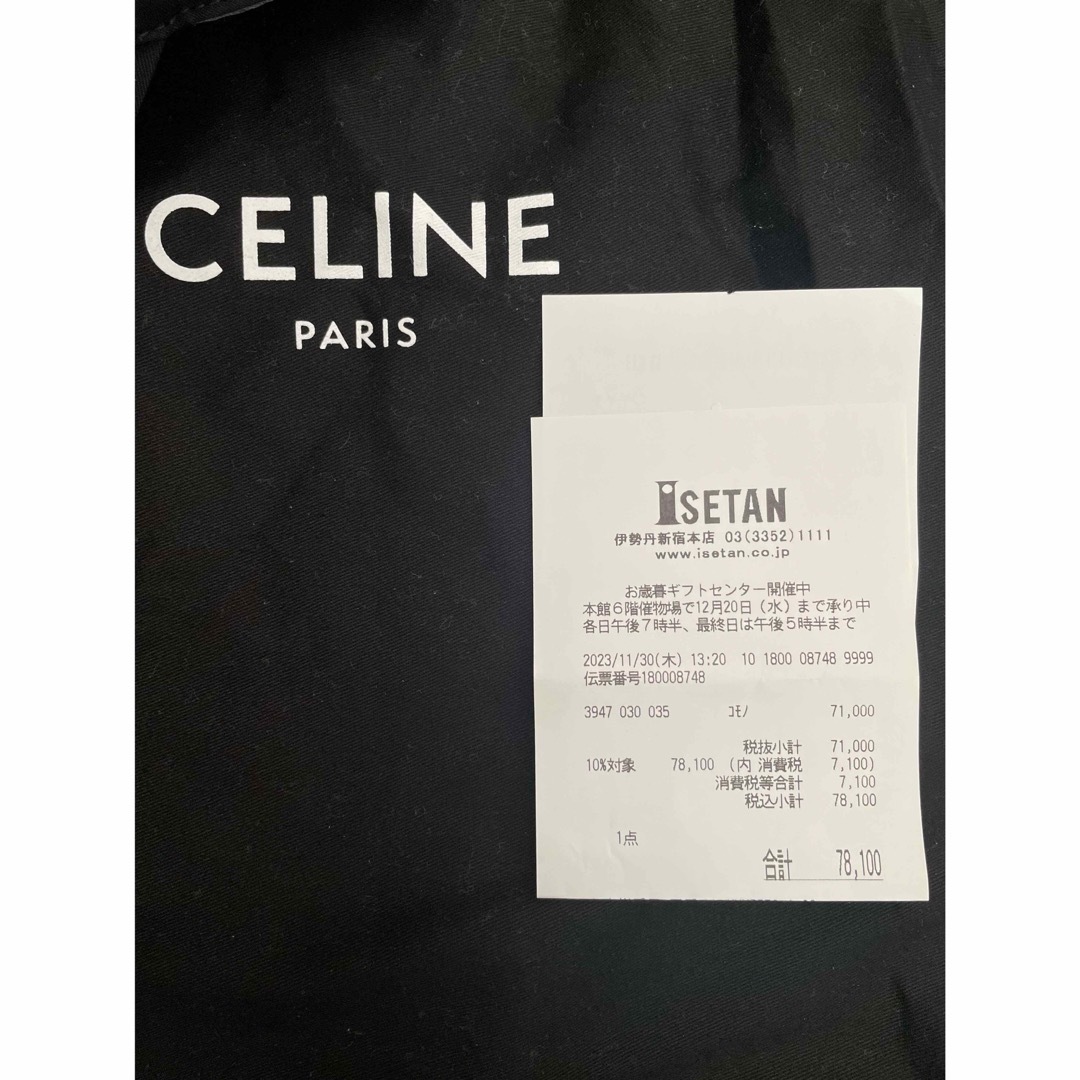 celine(セリーヌ)のsarto様専用トリオンフ ベースボールキャップ / コットン ブラック レディースの帽子(キャップ)の商品写真