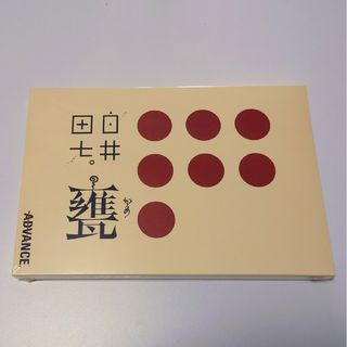 ワカンノモリ(和漢の森)の白井田七　甕　30包　1箱(その他)