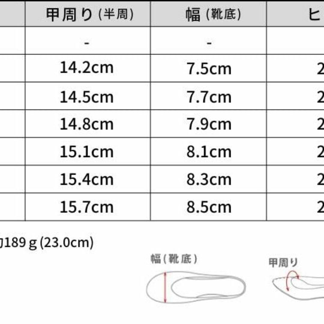 [セスト] 高機能クッション Vカット 美脚 ウッドヒール パンプス レディース レディースの靴/シューズ(その他)の商品写真