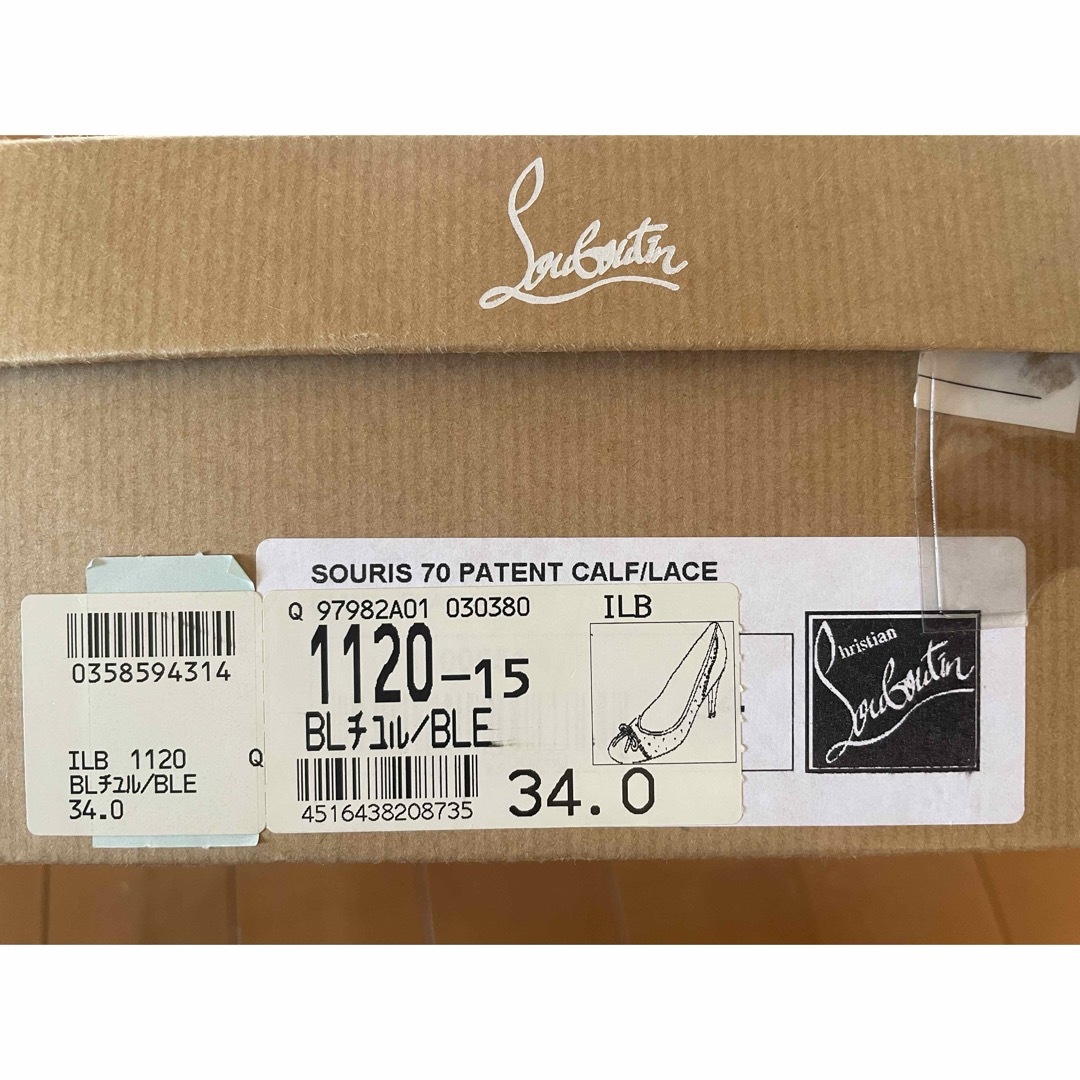 極美品 Christian Louboutin クリスチャンルブタン パンプス 極美品 Christian Louboutin クリスチャンルブタン パンプス