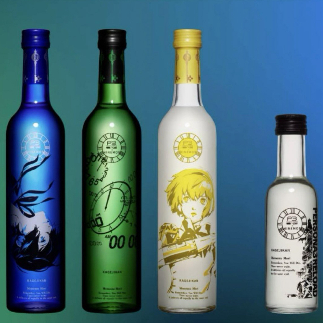 HINEMOS ペルソナ3 リロード　結城理　アイギス　日本酒　P3 P3R 食品/飲料/酒の酒(日本酒)の商品写真