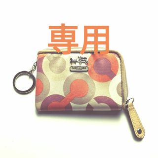 コーチ(COACH)のCOACHコインケース　カードケース(コインケース)