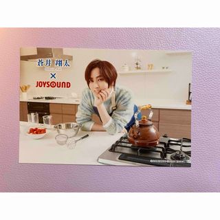 蒼井翔太　ポストカード(写真/ポストカード)