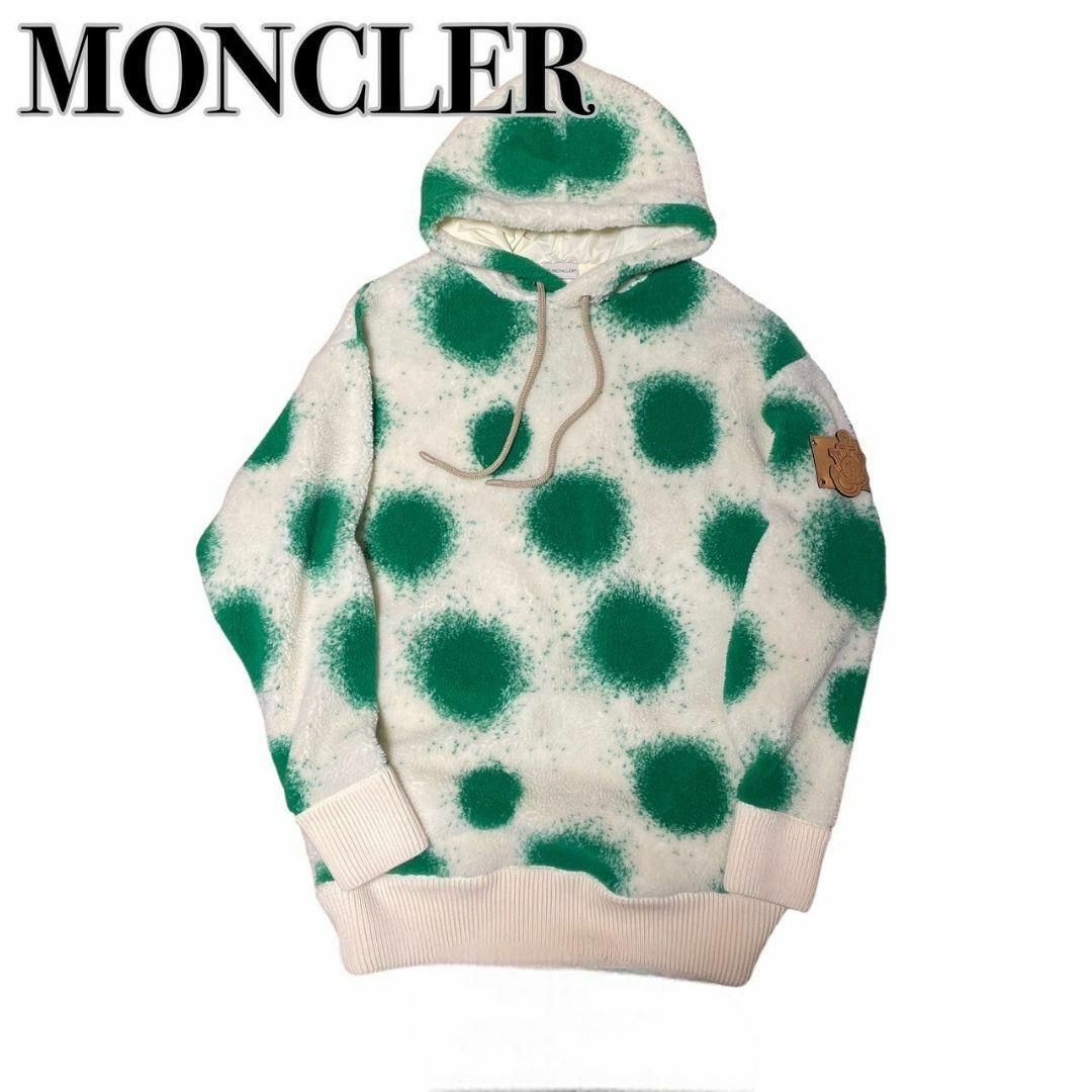 MONCLER(モンクレール)の新品同様 MONCLER モンクレール ボアパーカー オーバーサイズ メンズのトップス(パーカー)の商品写真