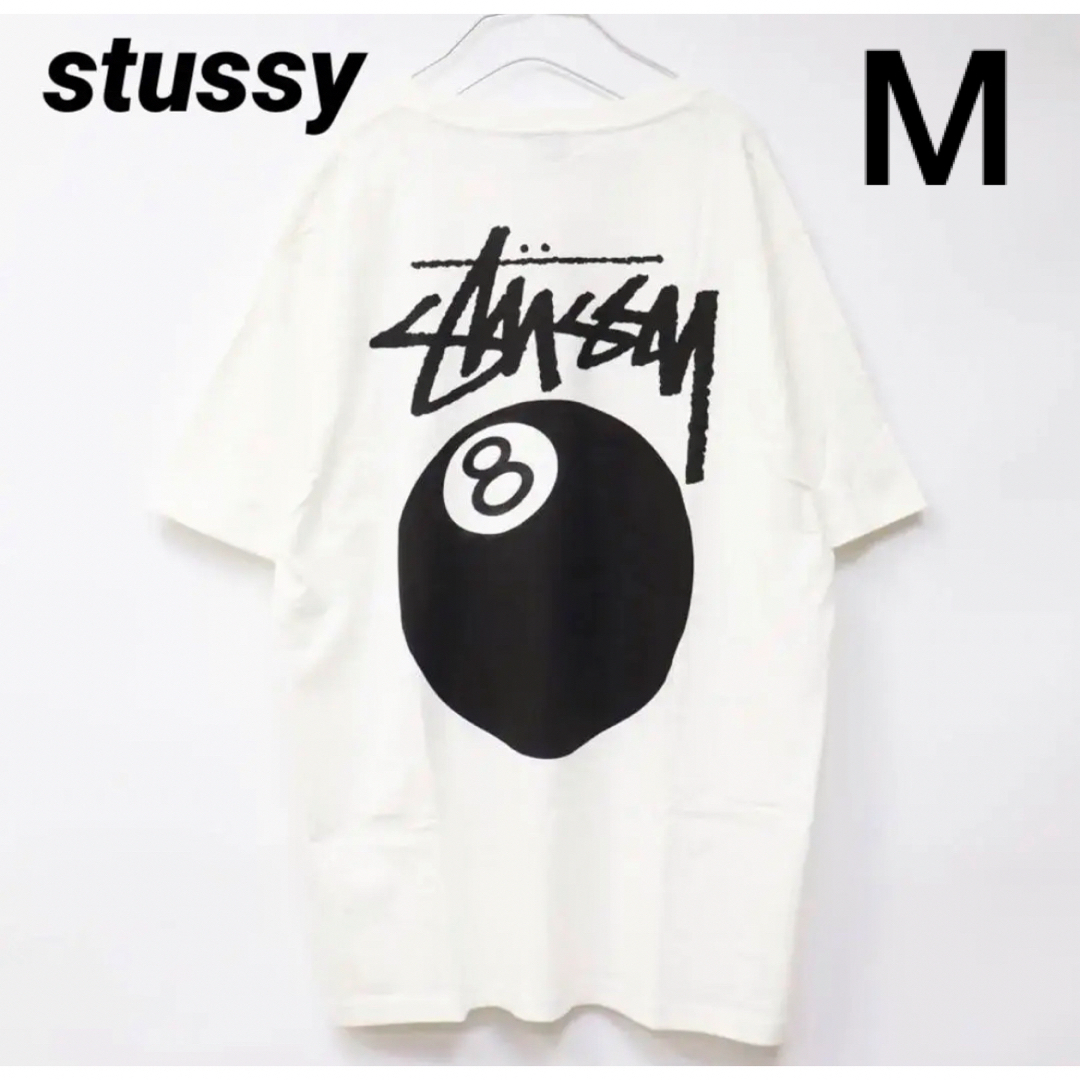 STUSSY - 送料無料 ステューシー メンズ レディース 半袖 Tシャツ 8