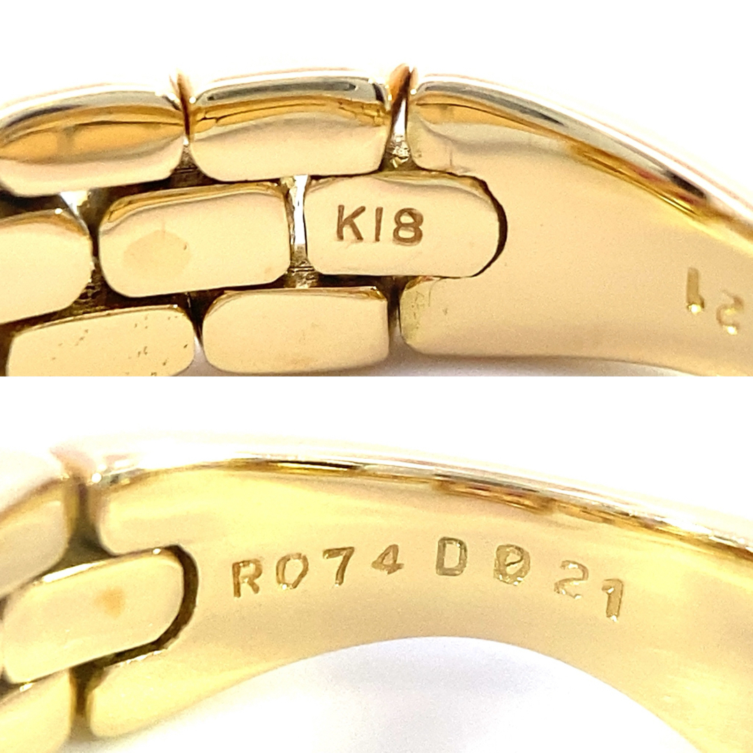【JB-4094】K18 天然ルビー ダイヤモンド リング レディースのアクセサリー(リング(指輪))の商品写真